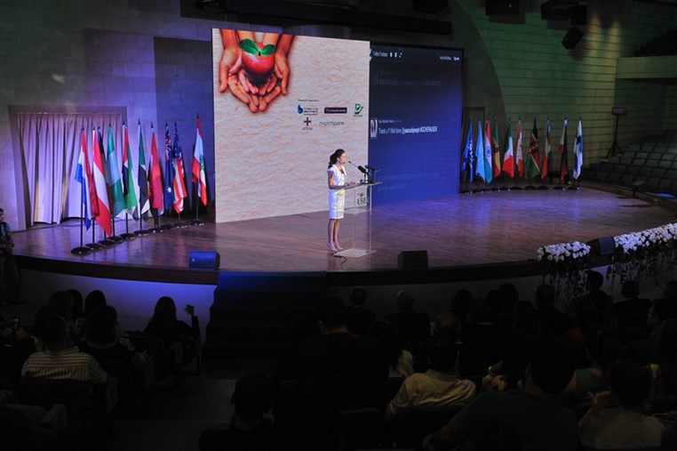 USEK & GCHERA 8th world conference 